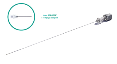 Спинальная игла Sprotte 22G x 6" (150мм) с интродьюсером — 10шт/уп купить оптом в Новокузнецке