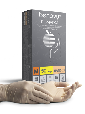 BENOVY / Перчатки латексные, неопудренные, натуральные, 50 пар в упак. S купить оптом в Новокузнецке